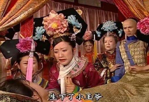 《还珠格格》知画难产,永琪说出一句非常渣的