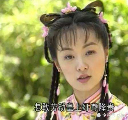 《新怀玉公主》翻拍,杨幂饰演刁蛮任性的公主