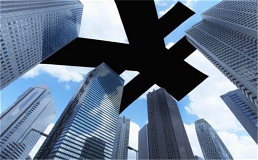 人民币贬值,把钱换成房子能保值吗?说出来你可