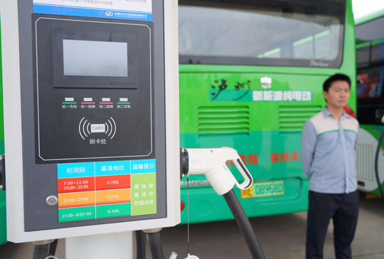西南地级市最大公交充电站 省电提醒精确到时
