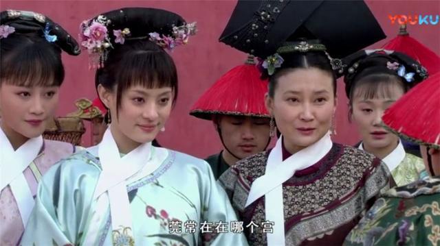 甄嬛传:谁注意到了?甄嬛回宫后,为何芳若姑姑