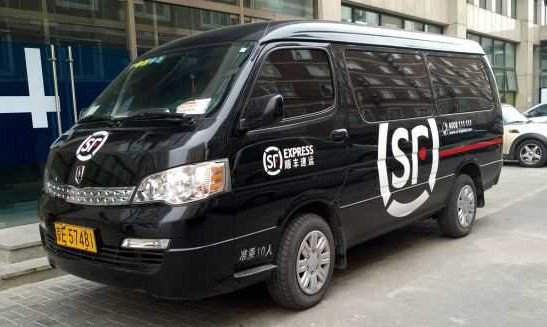 男子被顺丰拉黑,包裹不派送,客服:已经赔了他