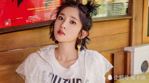 唐艺昕贾川关系被扒,疑似成第二马蓉,网友:被