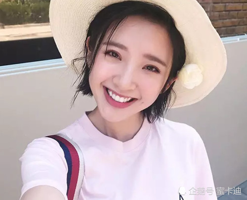 唐艺昕贾川关系被扒,疑似成第二马蓉,网友:被