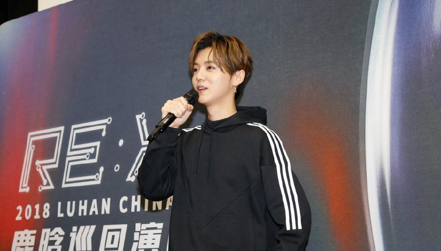 鹿晗2018RE:X巡演就要来了,喜欢鹿晗的粉丝们