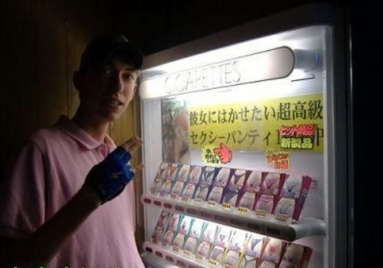 日本的风俗店居然拒绝中国人?知道背后原因的