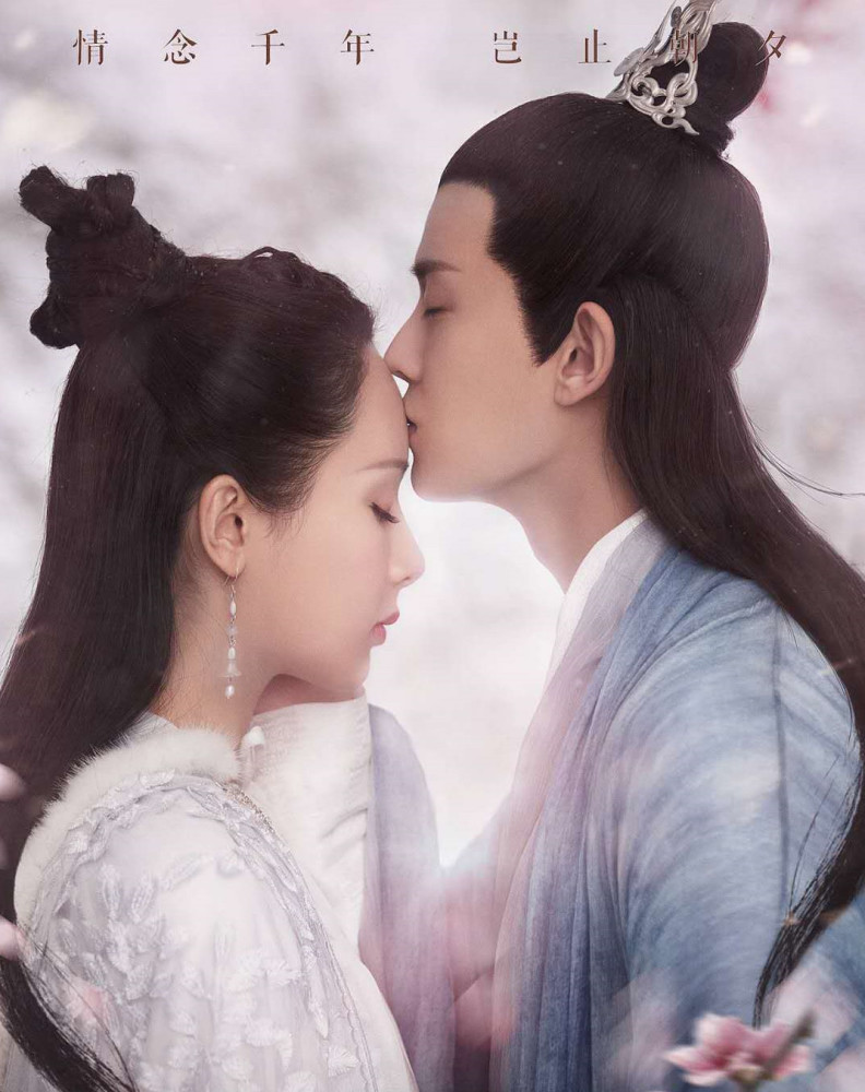 《天乩之白蛇传说》终于要上线,结局可能改写