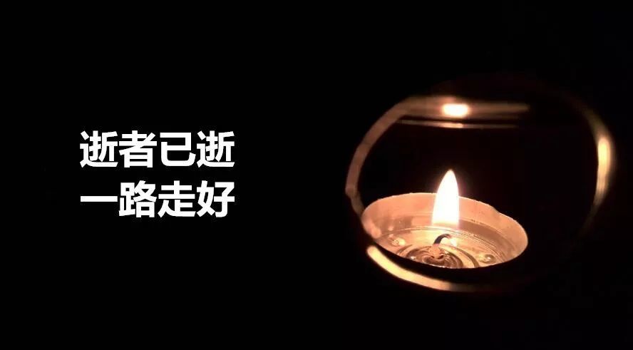 心痛!硐底9岁男孩溺亡,全班同学去送最后一程