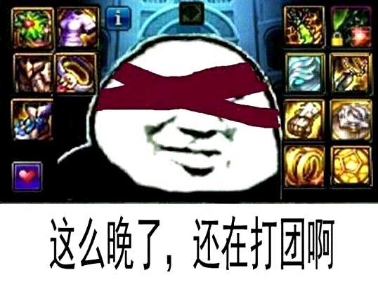 dnf:最被人嫌弃的职业,连被踢的资格都没有,策