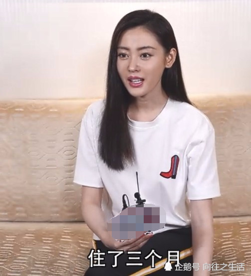 小腰精张天爱,怪癖惹百万粉丝吐槽,蛇蝎美人