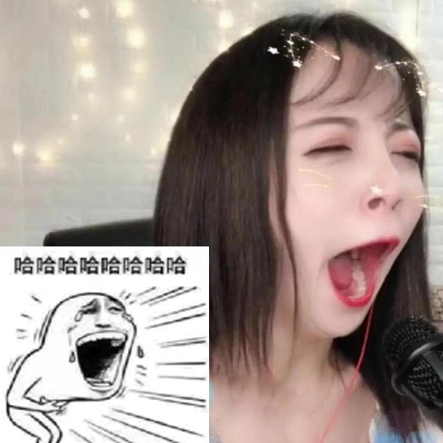 直播,网红,抖音,莉哥,莉哥表情