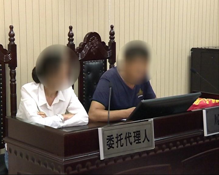 事发淮安!借名买房出事了!夫妇将自己父母告上