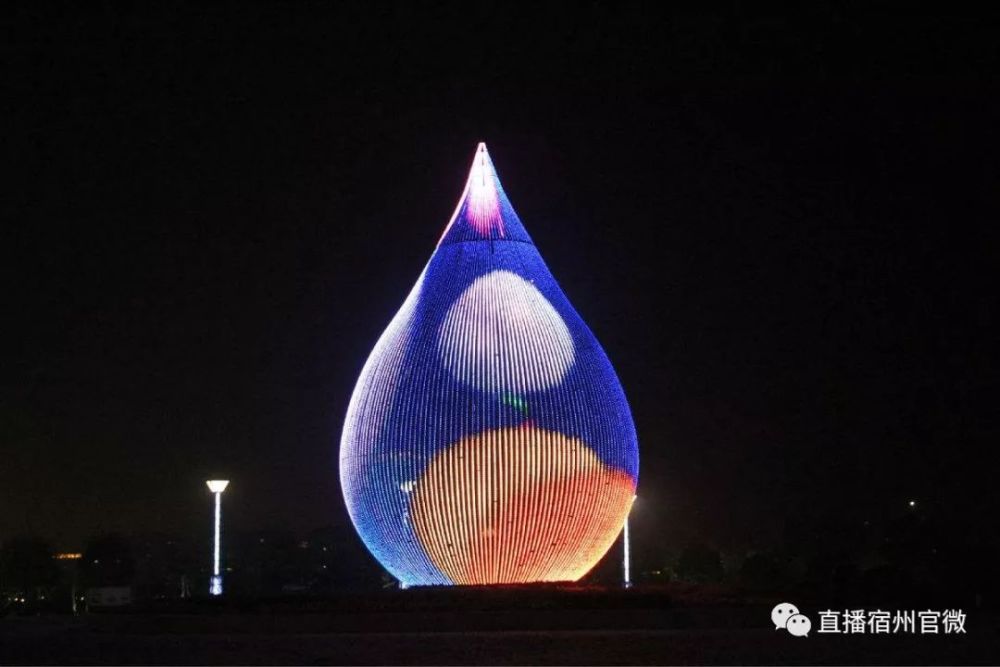 "大水滴" 等等等等 可惜的是 这些代表着我们宿州风貌 承载所有人