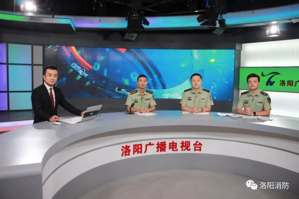 洛阳消防走进行风热线 现场答疑解惑送平安