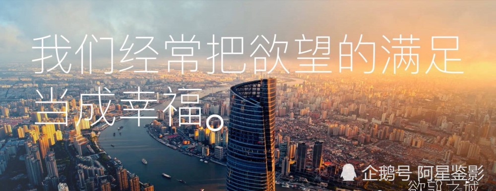 吴秀波终于又有新剧,但愿播出不会受影响,网友