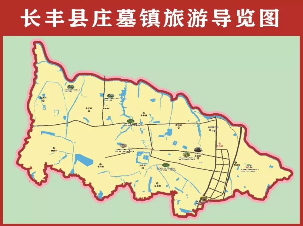 地址:合肥市长丰县庄墓镇