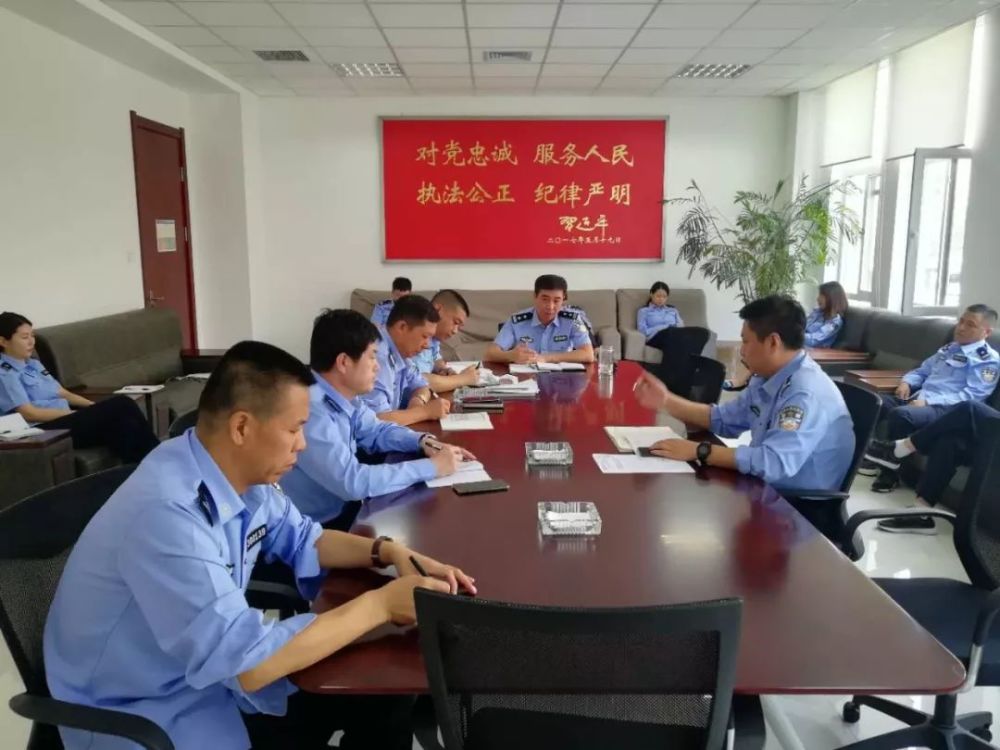 治安支队:大整顿直击问题根源