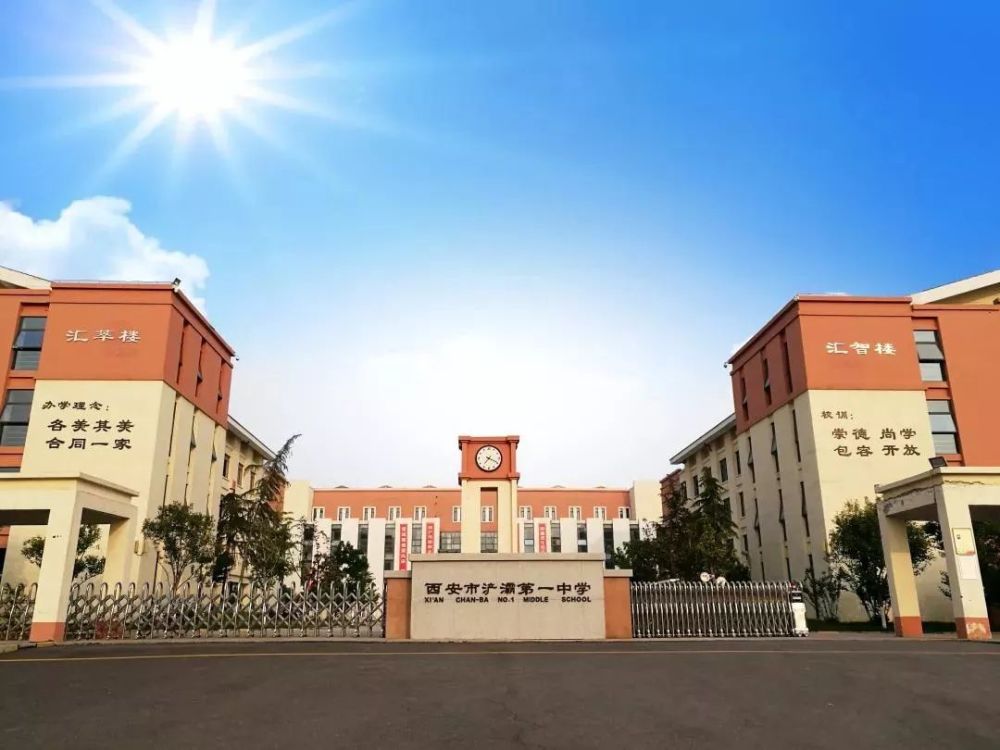 浐灞再传重磅利好,西安首座龙湖天街项目动工!