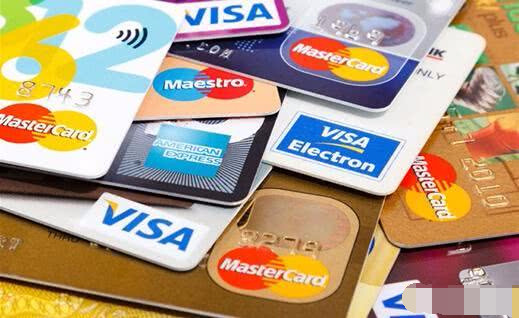 假如人死前把信用卡里的钱全部套现,死后银行