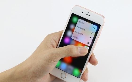 苹果6s、苹果7plus、苹果8plus,哪一个性价比更