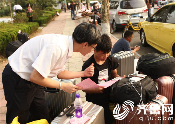 恒丰银行日照分行支持实体经济发展纪实