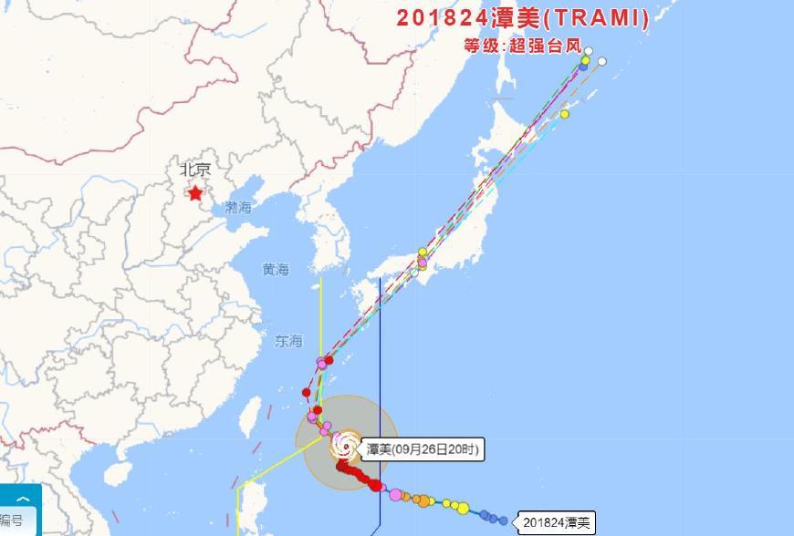 台风潭美来袭 有可能穿越日本全境 对女排世锦