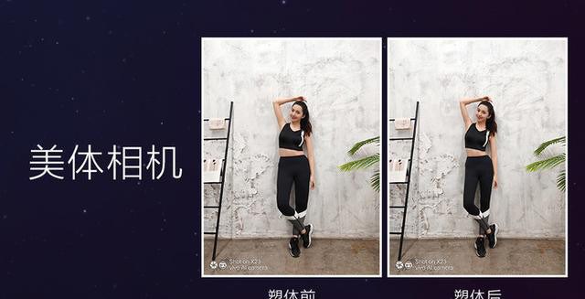 在转转查了一遍,原来这个型号的vivo手机最受大