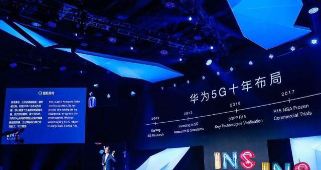 华为5G接连受挫,加拿大讲出这番话后,华为振奋