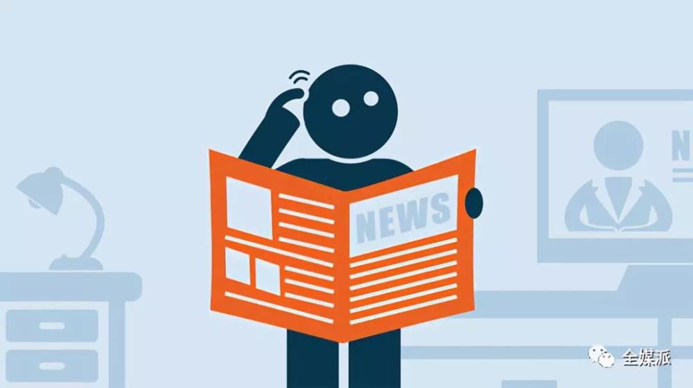 新闻打假战2.0:换头视频、虚假帐号入局,假新闻