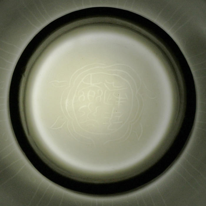 重点推荐：瓷器瑰宝明永乐甜白釉暗刻龙凤纹瓶