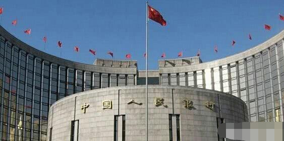 取定期存款时,利率怎么计算?答案其实很简单!