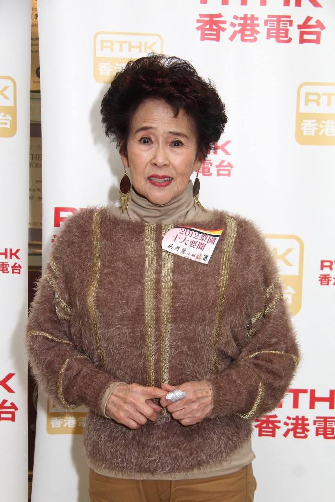 84岁粤剧巨星吴君丽离世,TVB《毕打自己人》