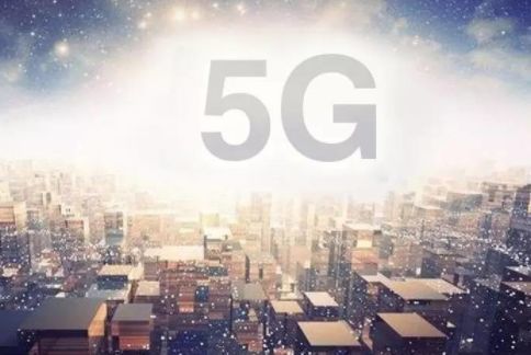 华为5G遭多个国家禁售,移动却把10亿欧元订单