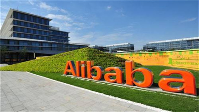 果当年没有人投资马云,现在还会有阿里巴巴吗