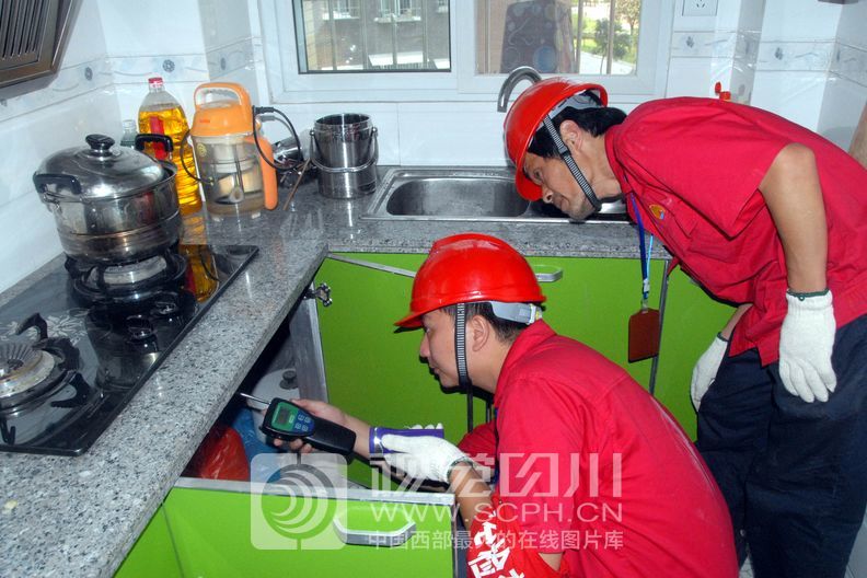 成都五城区居民用气价格将上调,算算你要多花