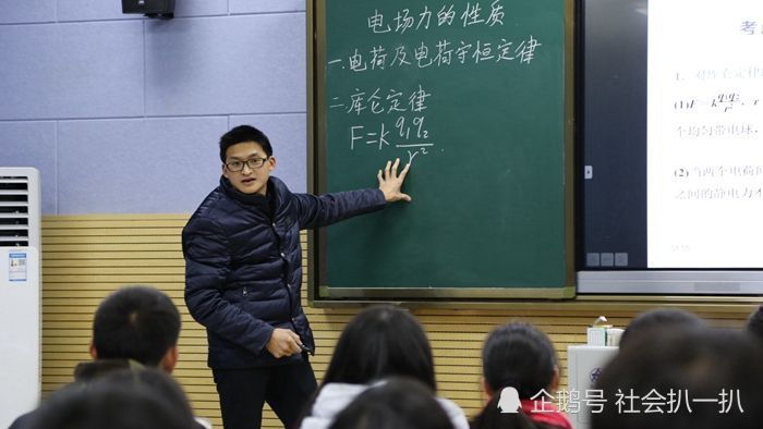 教师铁饭碗不好端,考教师编制3个硬性条件少任