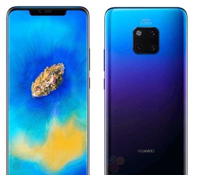 传华为Mate 20标配仅售3899元 8+128GB版M