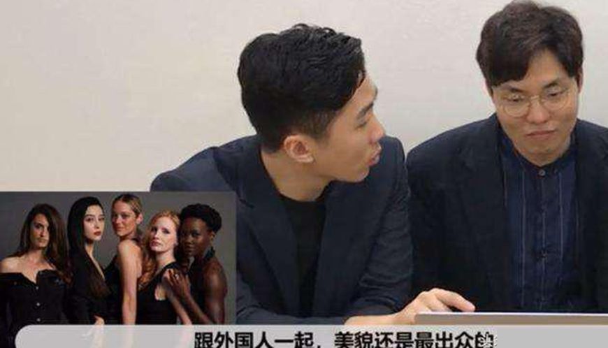 韩国人评论中国女星,看到刘亦菲时,男生的态度
