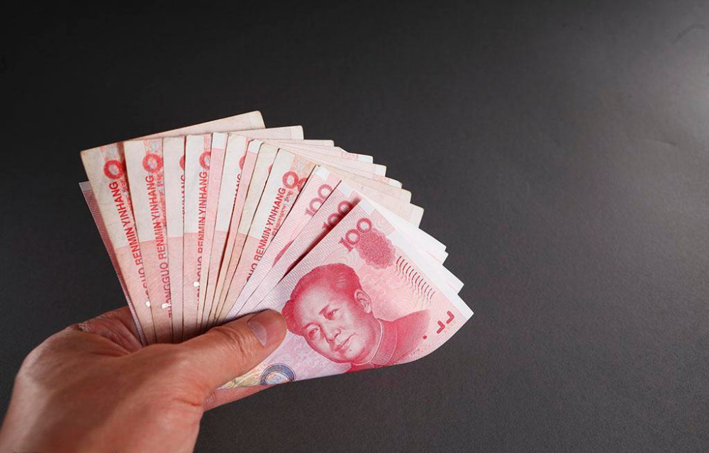 什么是银行结构性存款?