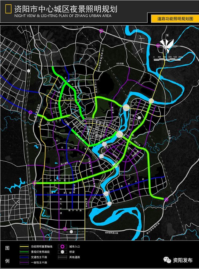 未来雁江的晚上将美成这样!《资阳市中心城区夜景照明规划》获批