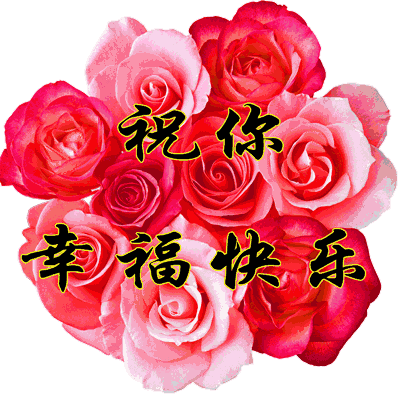 新的苏醒今天是2021年6月29日亲爱的朋友,早上好按住画面移动小窗