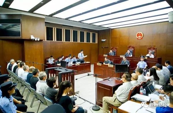 资400亿,实际损失100亿!快鹿系集资诈骗案一