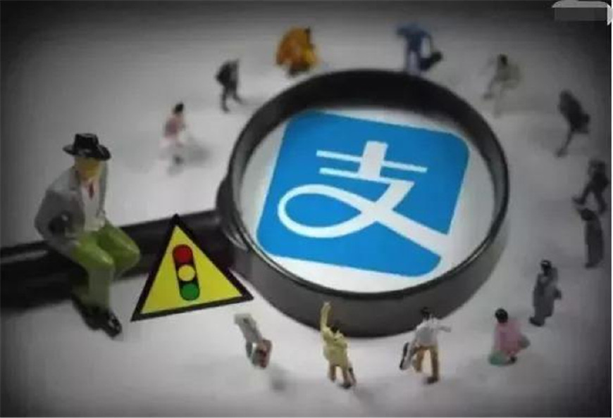 在支付宝借了10万,人去世了还用还吗?马云:只