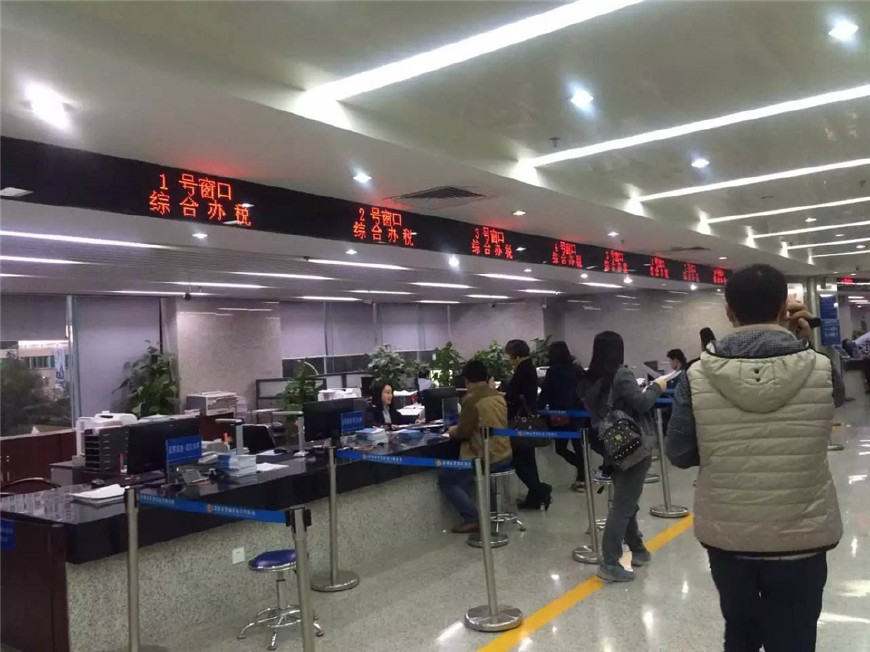 央行允许银行倒闭,那么储户的存款怎么办?说出