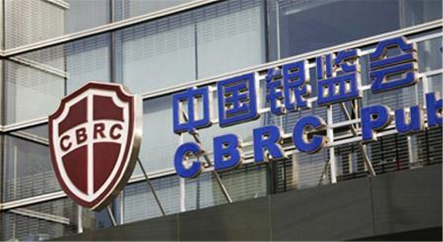 央行允许银行倒闭,那么储户的存款怎么办?说出