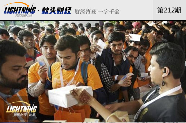 关乎你的钱袋!个税改革又要提速啦