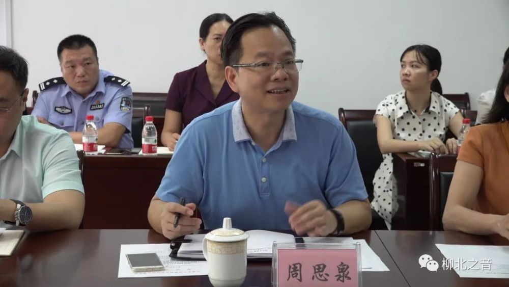 钟山带队到柳北区开展扫黑除恶专项斗争监督执