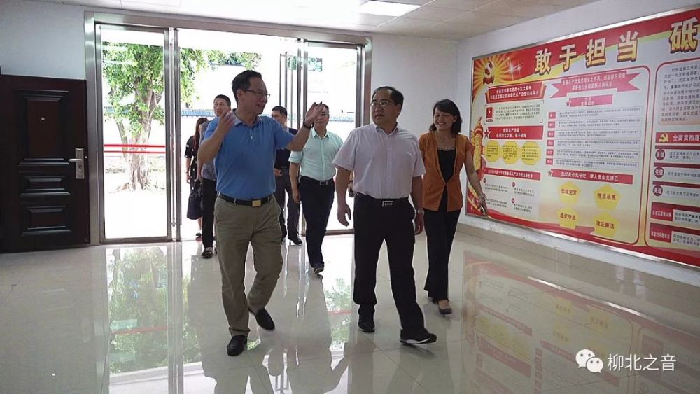 钟山带队到柳北区开展扫黑除恶专项斗争监督执