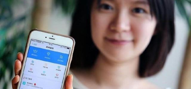 微信、支付宝、银行哪一个存钱最安全?结果你