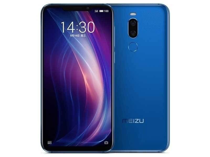 魅族X8搭载骁龙710处理器才一千多,一个字值